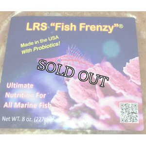 画像1:  LRS Fish Frenzy　8oz(227g)