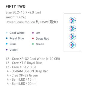 画像2: HYDRA52 HD FIFTY TWO約１３５w ホワイト