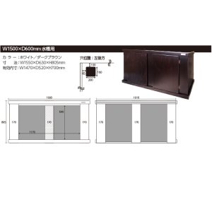 画像10: ウッドキャビネット　　ホワイト　マーフィード