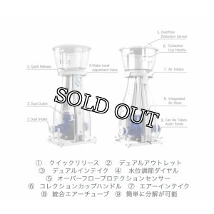 画像2: Maxspect　Aeraqua Duo Skimmer　AD600
