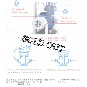 画像4: Maxspect　Aeraqua Duo Skimmer　AD600