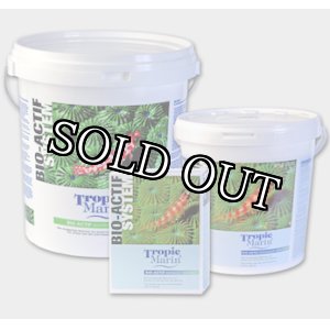 画像: TM BIO-ACTIF Sea Salt 25kg bucket (750L)