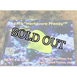 画像: LRS Herbivore Frenzy　8oz(227g)