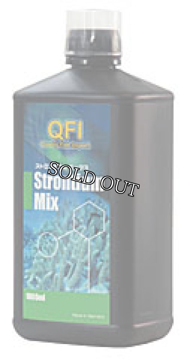 画像1: QFI 添加剤　ストロンチウムミックス