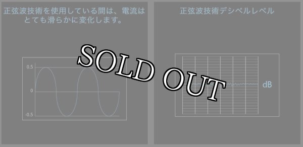 画像9: ジャイルフローポンプ　MJ-GF　SERIES　GYRE FLOW PIMP