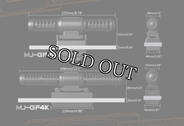 画像2: ジャイルフローポンプ　MJ-GF　SERIES　GYRE FLOW PIMP